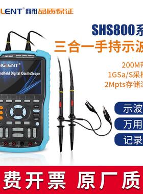 i2glent/鼎阳S60M通道SHS806手持式示波器产SHS807QMKX替停代