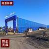 尘挡风挡风墙抑风尘网厂家安装煤矿挡风抑墙电防风板煤场防抑厂尘
