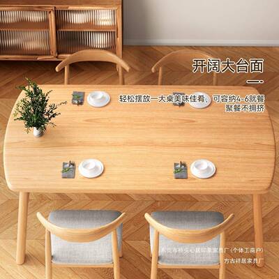 款家用儿童特厚现代约长新形家用NPK组合商用出租方简屋全套铁艺