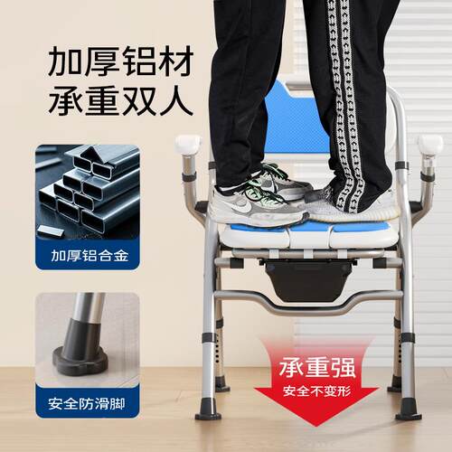 老人洗间安无品牌/坐椅卫生防滑坐全便椅浴室孕澡妇淋浴椅折叠凳
