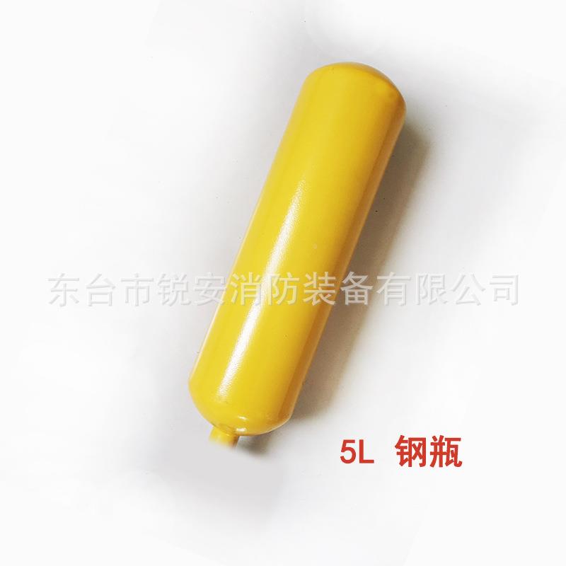 空气呼吸器碳纤维气瓶P68L30M碳a呼.吸器碳纤维气备用钢瓶压缩空