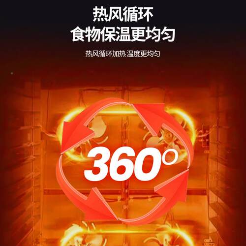 商用不锈钢宴保温车车酒店食保堂饭会菜湿保温柜505移动餐月子中