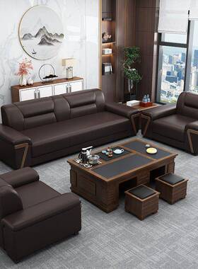 办公沙发套简约现代商务接WIA待办公客室时尚简易三人位茶几组会