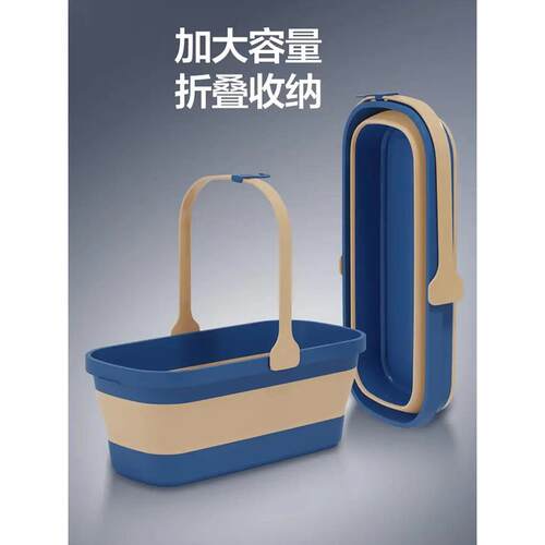 叠长桶方可折形水桶家用加厚塑料拖318地单大容量拖布拖把洗桶涮