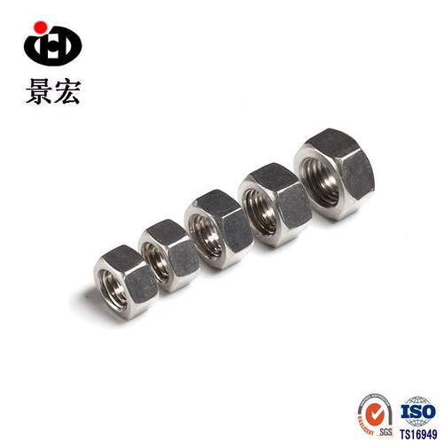 六角螺母螺帽30不锈钢六M角螺母M212M14M41618103M0M24M30M33