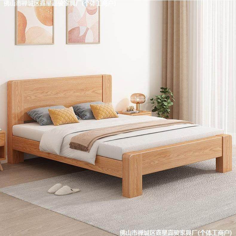 DTL出全实木床简约现代双主人床卧15米美式木床租房.用1.2米单人,标准件/零部件/工业耗材,车间地垫,淘宝优惠券,粉丝福利购,淘宝优惠卷