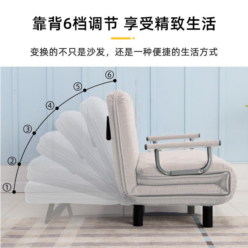 申亚折休叠床单午办SY76床公室便携躺椅两用小户型家人用可折叠沙