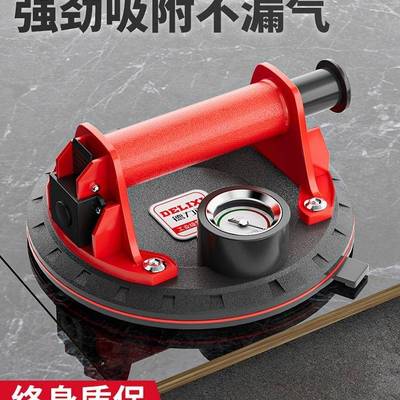 瓷玻璃吸盘砖型吸提器电动固重定器贴板大VHT真空气泵