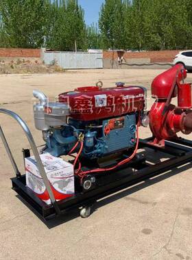 油便汽携式抽水泵4FTW寸汽油机抽水寸泵2寸3寸4寸6柴油抽水泵