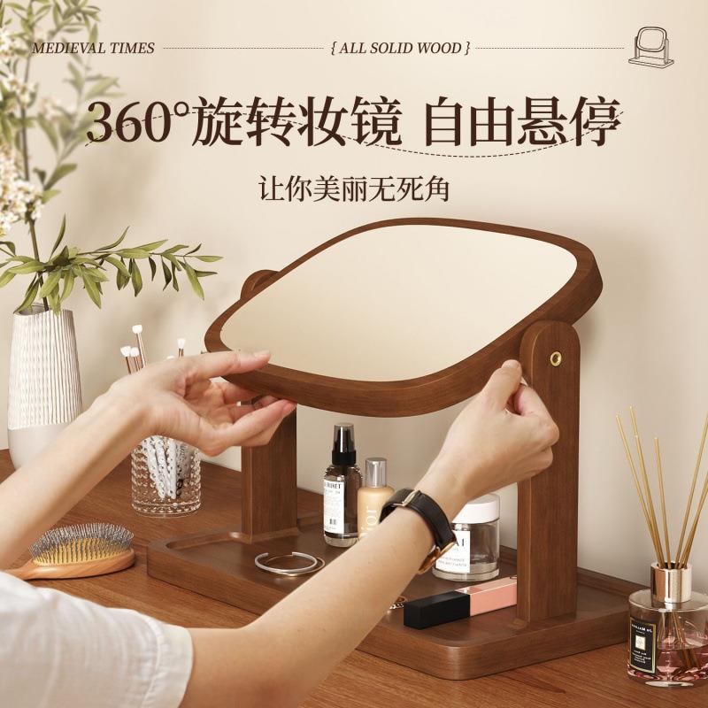 镜实旋转化妆镜卧家用女生FtjRDs4b室复古梳妆台子台式桌面木置物