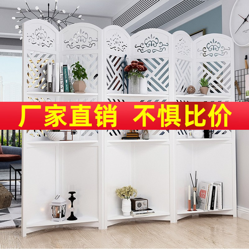 欧式屏风隔断墙客厅简约卧室折叠移动遮挡院装饰房间玄关