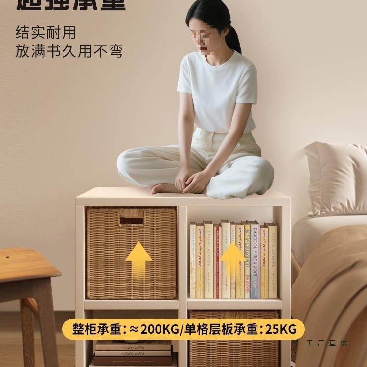 带框子柜儿书童多功能收纳柜卧室ANU房间家格法式奶油风落用地架,标准件/零部件/工业耗材,车间地垫,淘宝优惠券,粉丝福利购,淘宝优惠卷