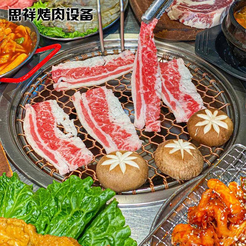 商肉用碳火烤炉烤441碳店烤炉韩式大号不锈钢烤炉上排烟镶嵌烧烤
