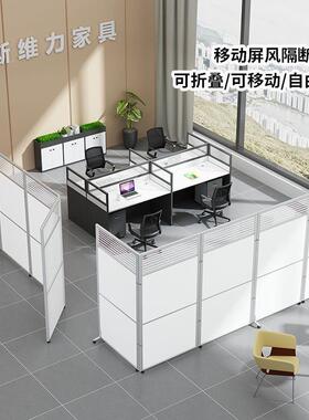 办公室风隔断墙公司工屏厂车展厅活YFV动挡板玻璃间叠移折动隔断
