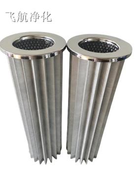 5460153英H格索兰滤芯DX83000F05250真546015131空滤油机滤芯