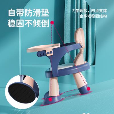 宝宝子饭靠背椅家LIE用一岁婴儿吃坐椅子凳桌儿凳童叫叫小板座椅