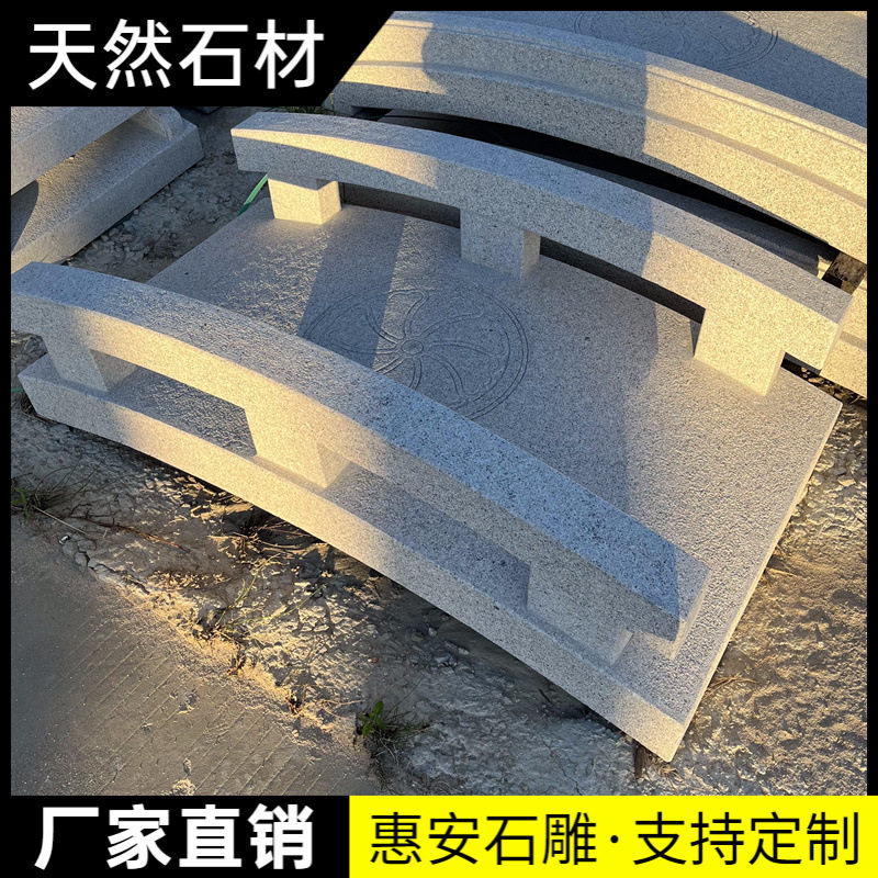 石雕石桥花岗岩仿古石拱桥户外别墅庭院小石桥公园石雕桥景观造景