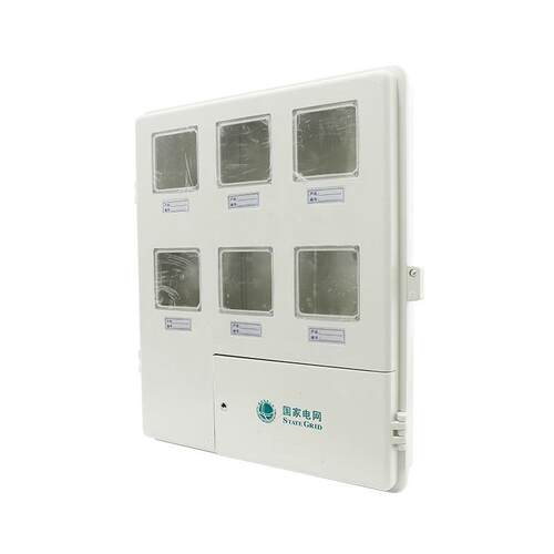 厂玻家直销式璃钢6表位电表箱XH-DBX-6六户双相门电子单计量箱
