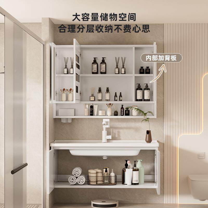 EGNS英歌妆尼斯陶瓷一体盆美浴室柜白色40宽陶瓷奶油风小型蜂铝窝