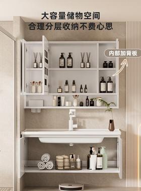 EGNS英歌妆尼斯陶瓷一体盆美浴室柜白色40宽陶瓷奶油风小型蜂铝窝