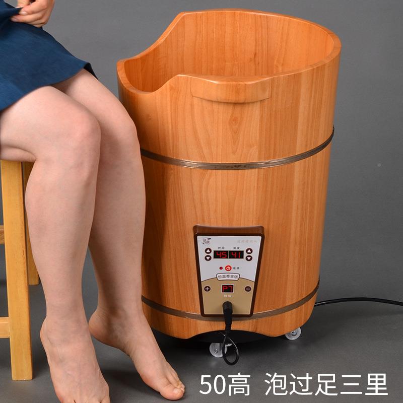 泡桶脚木厂桶家F7T5J6TM用足浴桶木加热恒温洗脚盆质实木按摩足浴