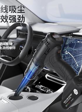 车载手14535持型照明无小线充电汽车尘大吸力电式充气泵吸充器