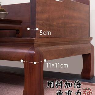 新中式实木沙罗床客厅中床式罗汉榻客WEA厅汉檀木发中式家具宋氏