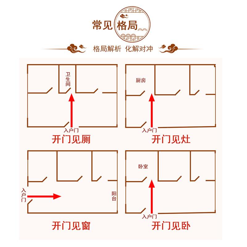 全桃0051木桃葫芦莲花珠帘隔木打断客厅卫生间玄饰关装门帘家用免