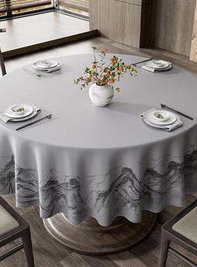 20防2新款家新中式酒店用桌布防F5M89S89水油免洗5圆形台布轻奢感