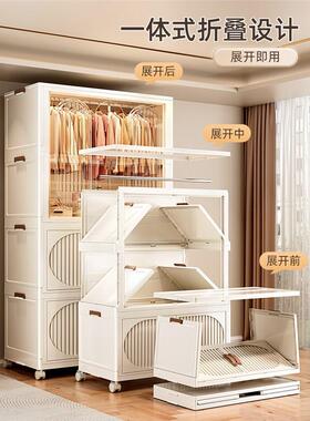 简易衣柜家用免安装025新款室2折叠收纳柜储物柜儿童宝宝衣卧AYR
