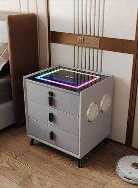 智储能床头床柜六按键跑马灯简约四现代多功能无线充音响物柜PZX-