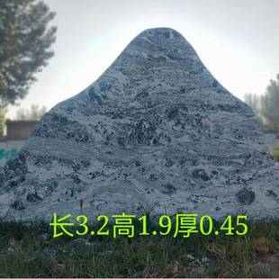 雪浪外石景HSI观石头大型风景庭院户园林石刻字原石切石片造景组