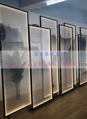 双面半明透纱布画灯带屏风处酒售楼展会软装修饰设计滑89615轮轻