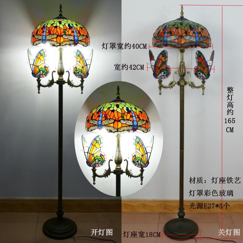 金港湾H435饰地别中海创意艺墅客厅卧室立体灯台灯术彩玻蒂凡尼地