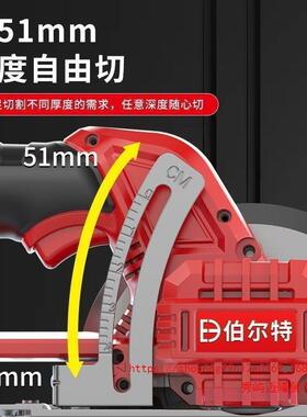 5式469.5寸锂电电圆木锯无刷单手锯充电手持式工电锯木石材切割材