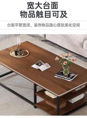 茶几简约小户方型奢铁客厅边几家用岩板64508轻色可移动阳台长小