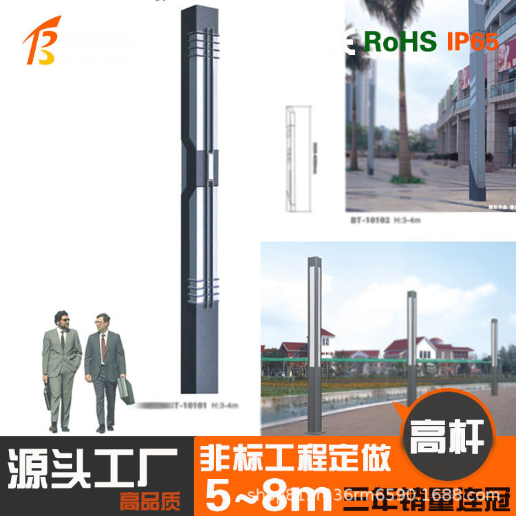 现货LED草坪灯现代简约别墅庭院灯园林景观灯户外花园路灯草坪灯