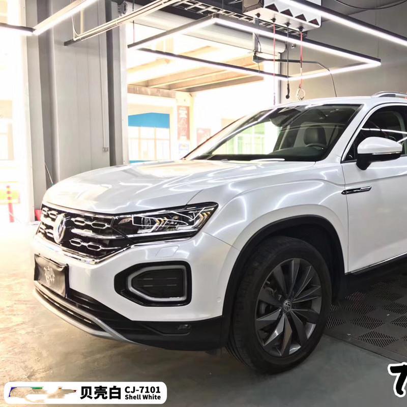 贝壳白纯白车BIU改色膜汽车全身改色膜汽车整贴车漆面改装贴膜价