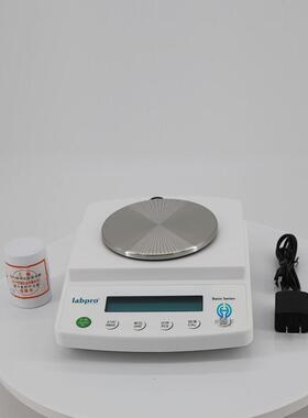 B上海良平5001B6001电子天500平g600.B2001B30g01g实验室精密电子