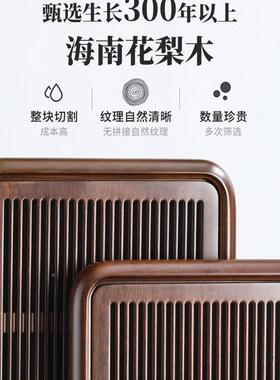 实木茶盘家客F98656J8厅款档黑檀茶托盘2高025新蓄排两用小型用茶