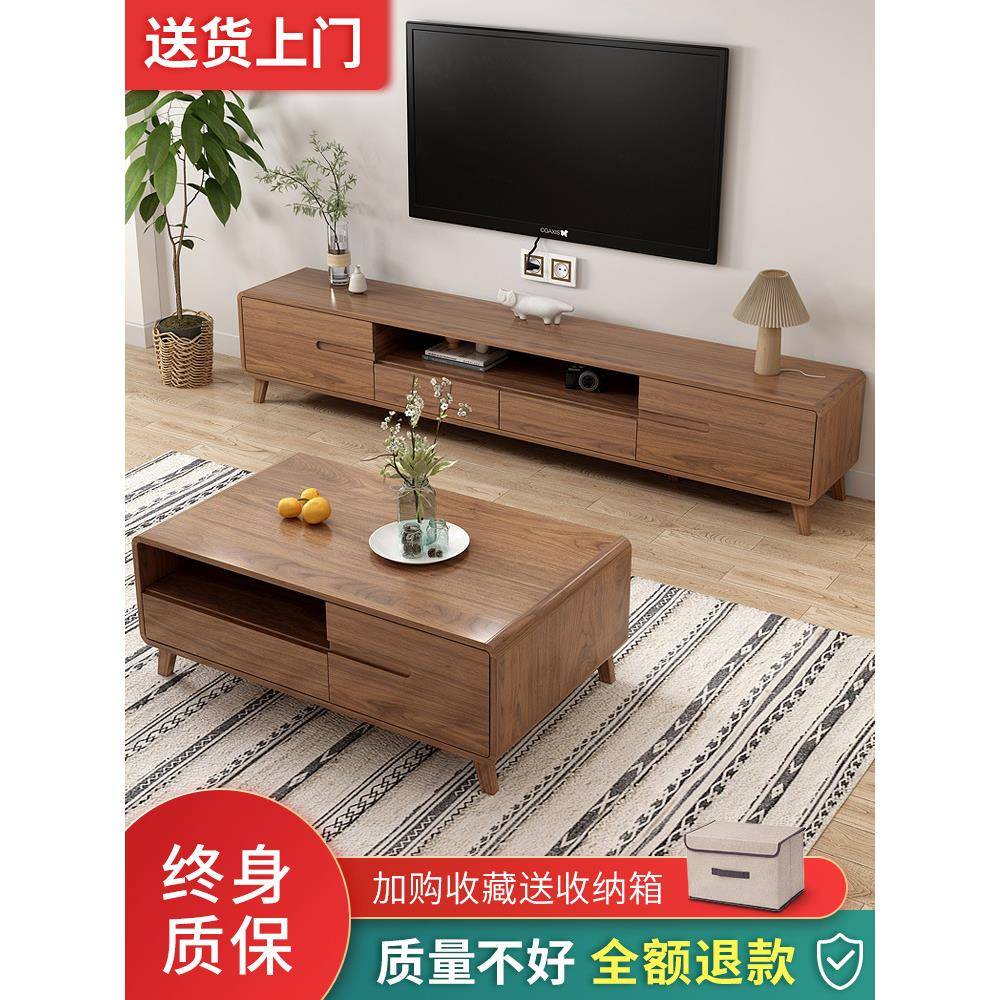 代电视柜现简约几组小户型地茶柜新中UNX式客厅落地合边柜