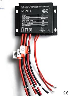 区步道太能充控制器GZ-S阳MC308A电30WSMC30小MPPT易安装免调试