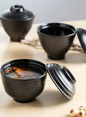 日式餐具汤黑色炖炖盅盅带店火盖子密胺商用餐厅味增汤碗饭老靓例