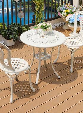 户外桌桌椅铸组铝阳台小商桌椅合白色家用用全铸CLF铝餐椅组合