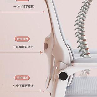 儿童椅KDM椅子学习写字中小学生子电脑书桌可升调降节凳靠背座椅