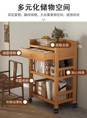 2A1小0L可移沙发边几茶几客厅025新款小ORC户型动茶水柜小茶桌桌