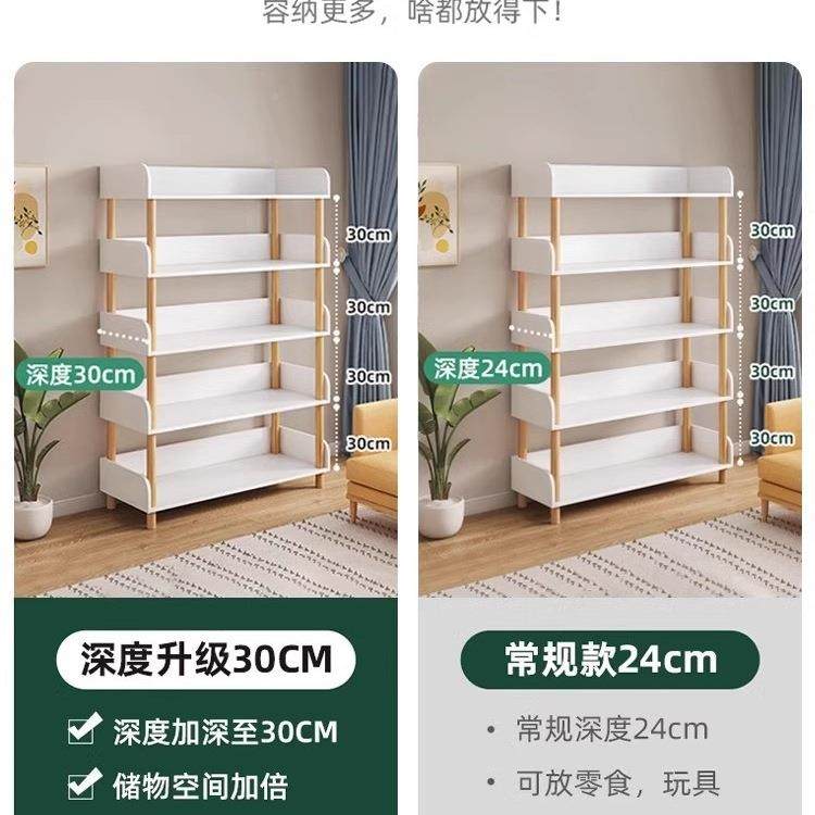 书架落书地置物架体靠墙多层收简纳架子儿一童柜易小WAC书架客厅,标准件/零部件/工业耗材,车间地垫,淘宝优惠券,粉丝福利购,淘宝优惠卷
