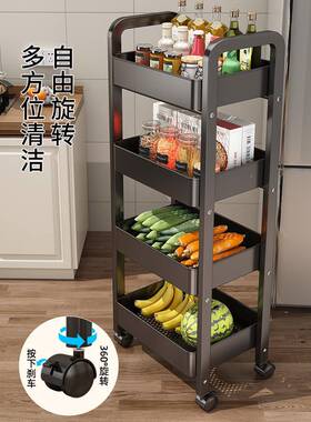 多菜厨房置物架功能落地放小车家用果蔬推F977JSTS菜篮子多层收纳