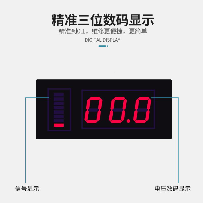 姚1503稳压直工流BMM电源信号检测手机维修调电流表T15V3A厂家直