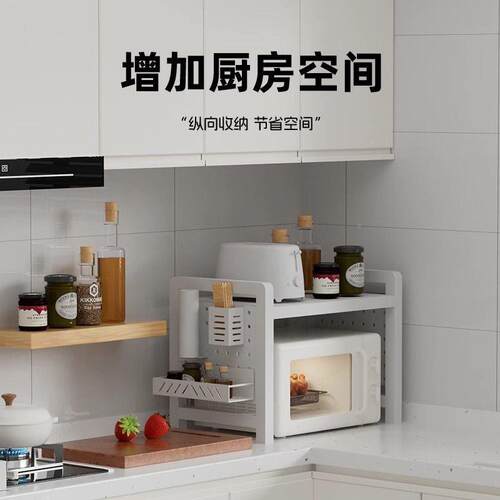 奶V3N厨房台微波炉置VNI物架多功能家用层烤箱油风面双层伸缩分收